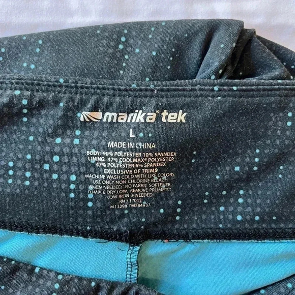 Marika Tec Capri Leggings - Large - Picture 2 of 4